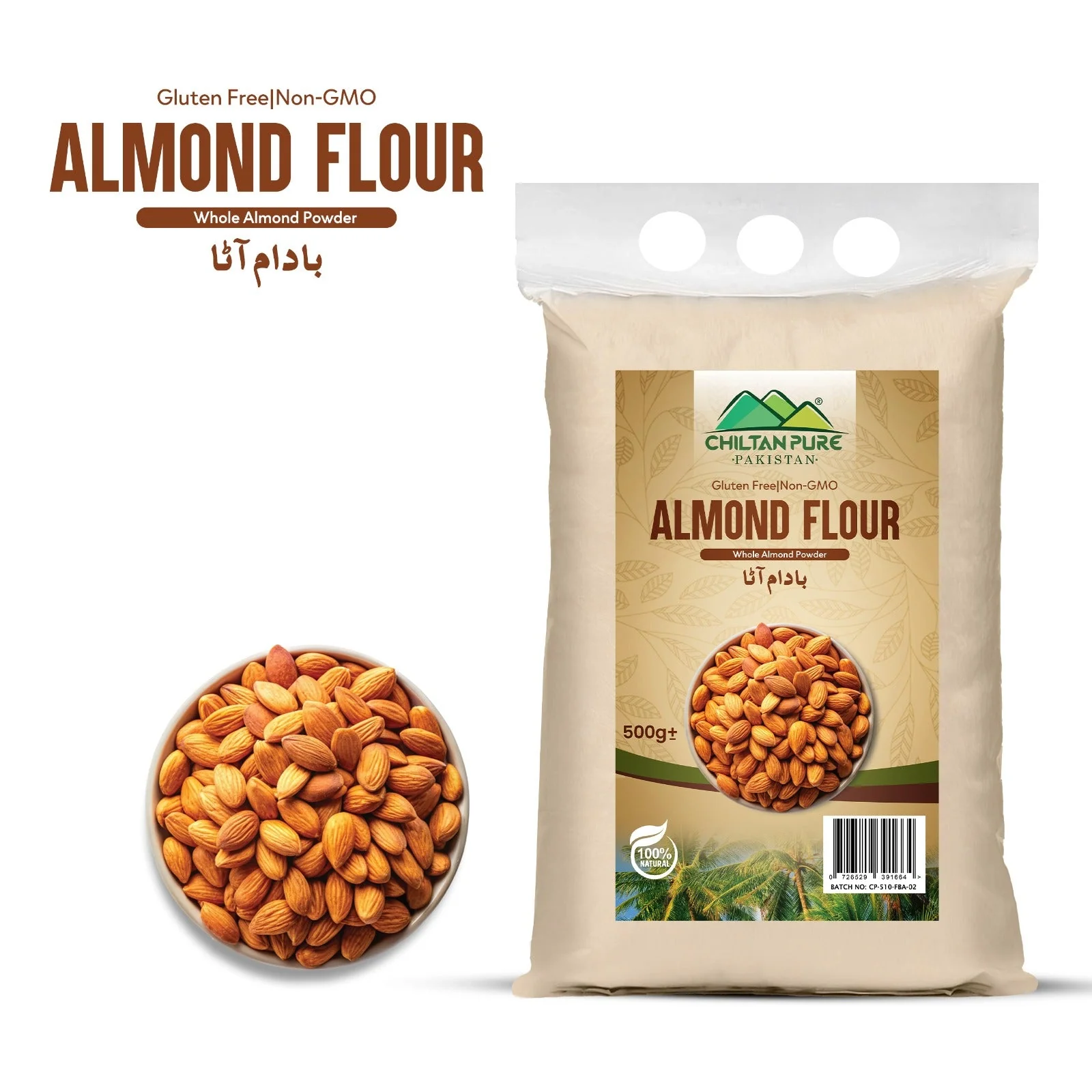 Almond Flour / (بادام کا آٹا) Badam / Gluten Free Protein Rich Wholesome & Nutty Goodness 500g