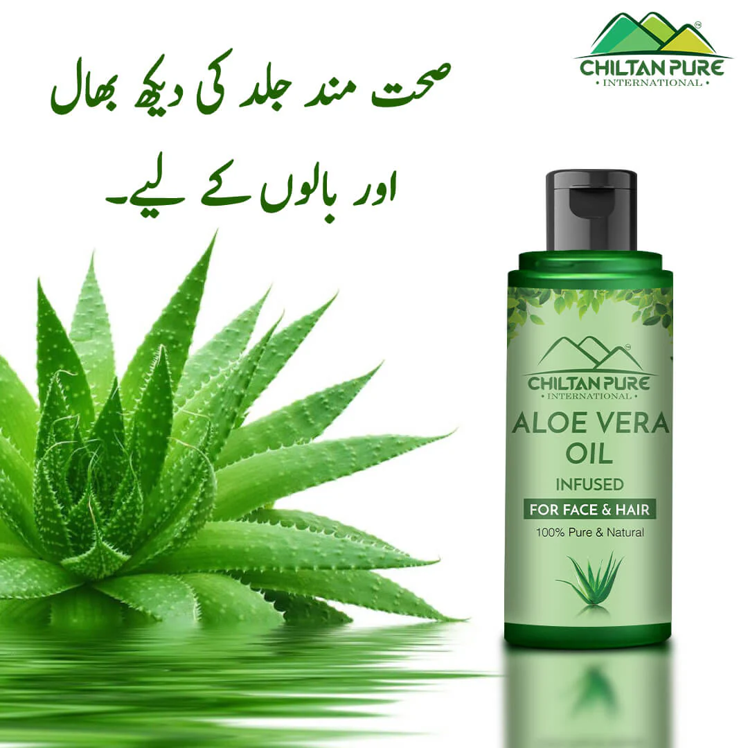 Aloe Vera Oil – Rich in Vitamins, Minerals, Rejuvenates Your Skin & Hair Cells, Heal Dark Spots, Wrinkles, Stretch Marks & Dry Skin Issues [ایلویرا] 120ml - Image 4