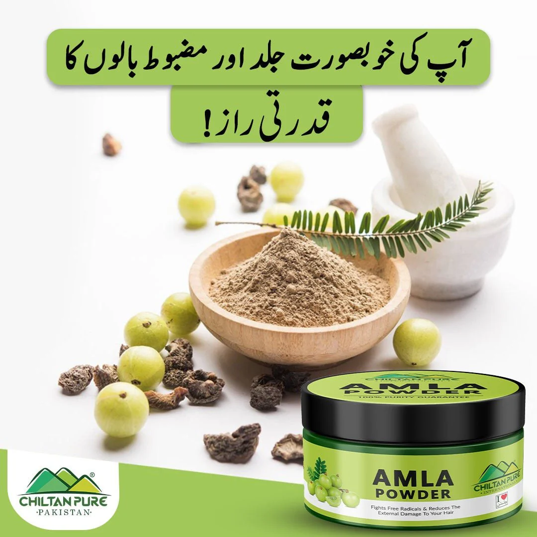 Amla Powder – Rich Source of Vitamin C, Power Pack for Hair & Skin [آملہ] 150gm - Image 3