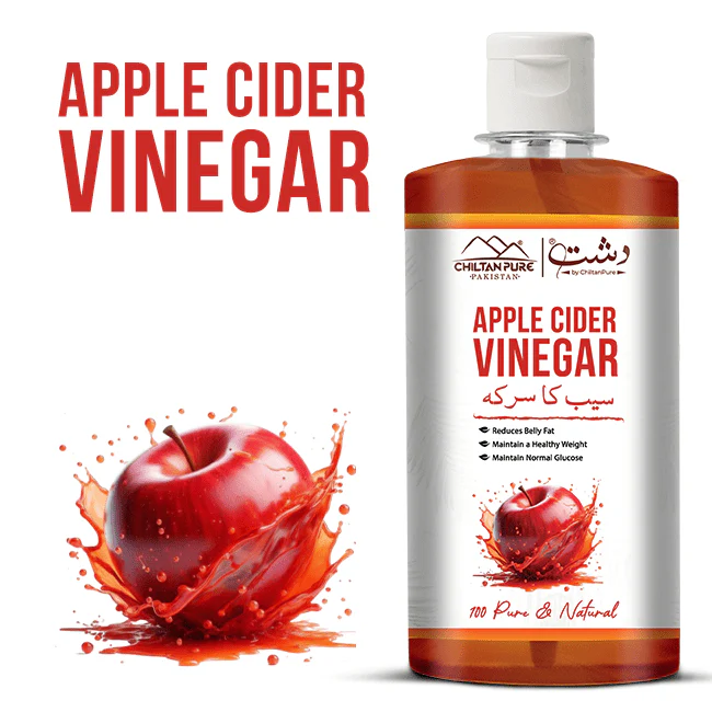 Apple Cider Vinegar 🍎 100% Organic, Immunity Booster, Clinically Proven ✔️ وزن کم کرنے میں فائدہ مند