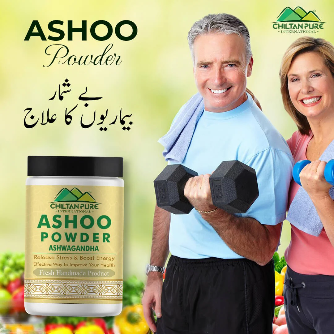 Ashoo Powder / Ashwagandha – Release Stress & Boosts Energy / اشوگندھا - Image 5