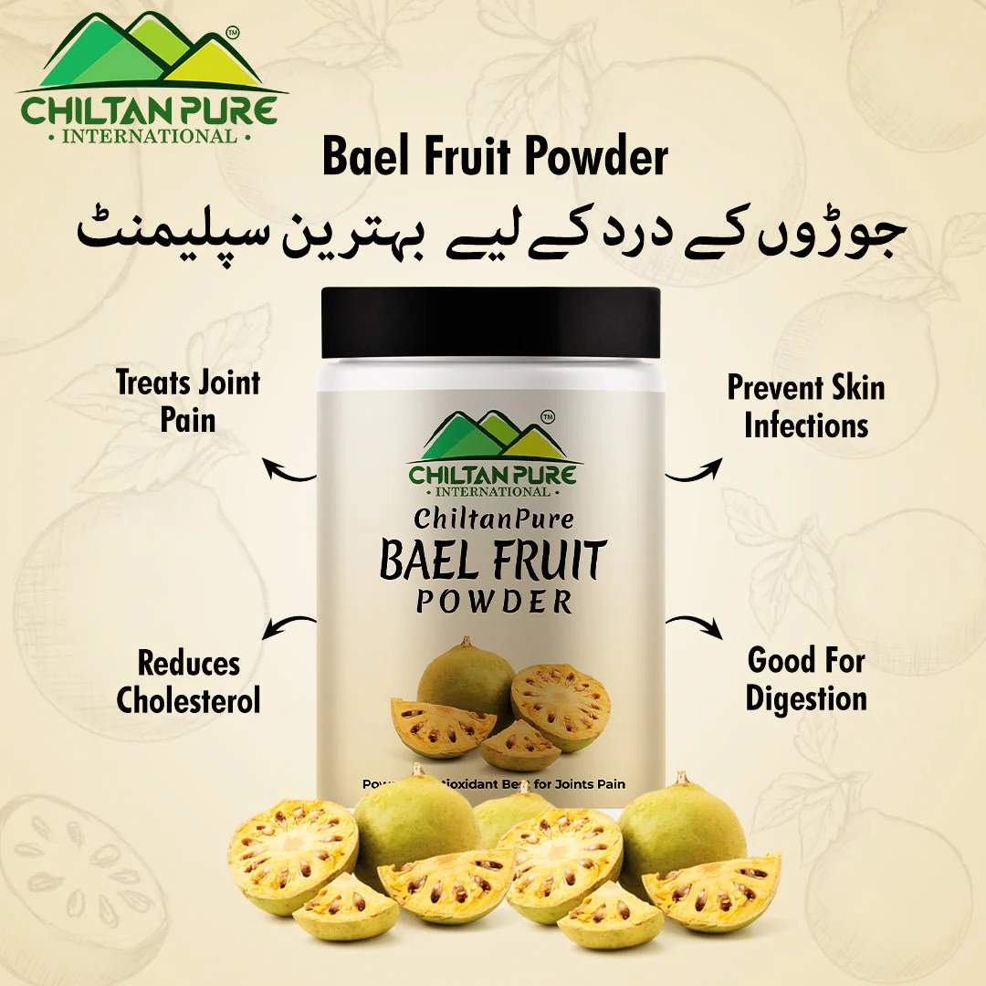 Bael Fruit Powder بیل گری Supplements for Arthritis and Joint Pain ✔️ Proven Results 🏆 - Image 5