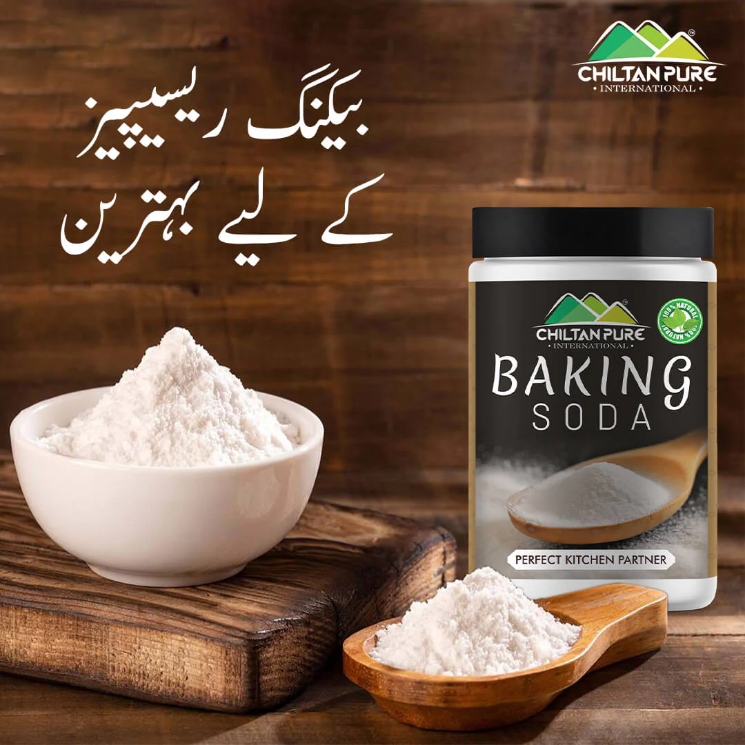 Baking Soda / Meetha soda / Bicarbonate Soda / Make Fluffier Bakes, Cleaner Homes , A Versatile Ingredient Every Home Needs (  میٹھا سوڈا ) - Image 3