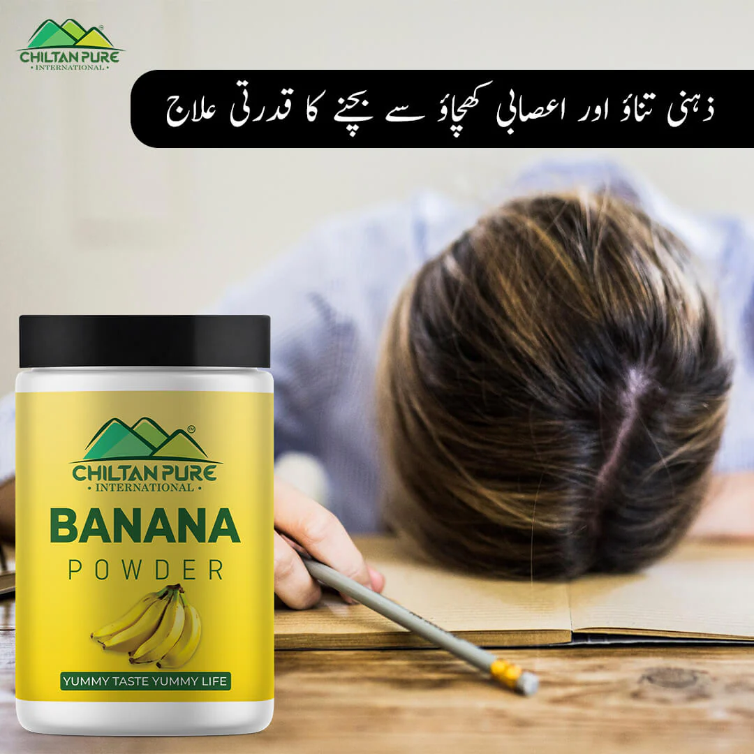 Banana Powder – Best for your nut smoothies, good for your skin, power house of potassium, improves digestive health – 100% organic - Image 2