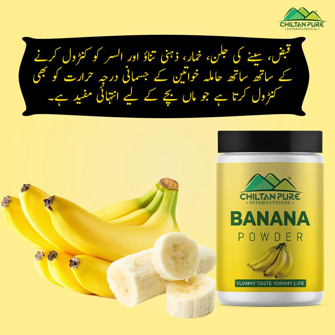 Banana Powder – Best for your nut smoothies, good for your skin, power house of potassium, improves digestive health – 100% organic - Image 3