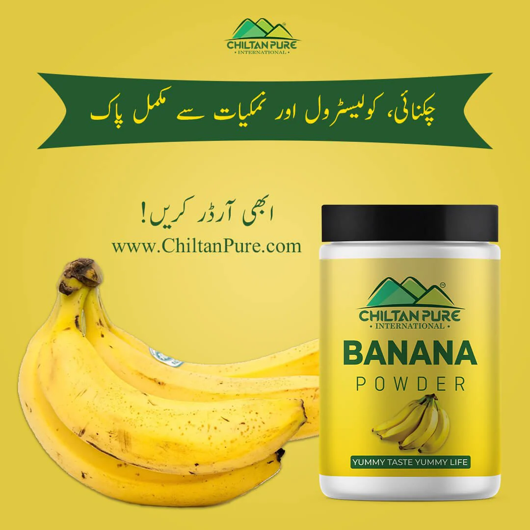 Banana Powder – Best for your nut smoothies, good for your skin, power house of potassium, improves digestive health – 100% organic - Image 4
