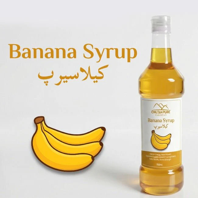Banana Syrup / کیلا شربت / Kela Ka Sharbat