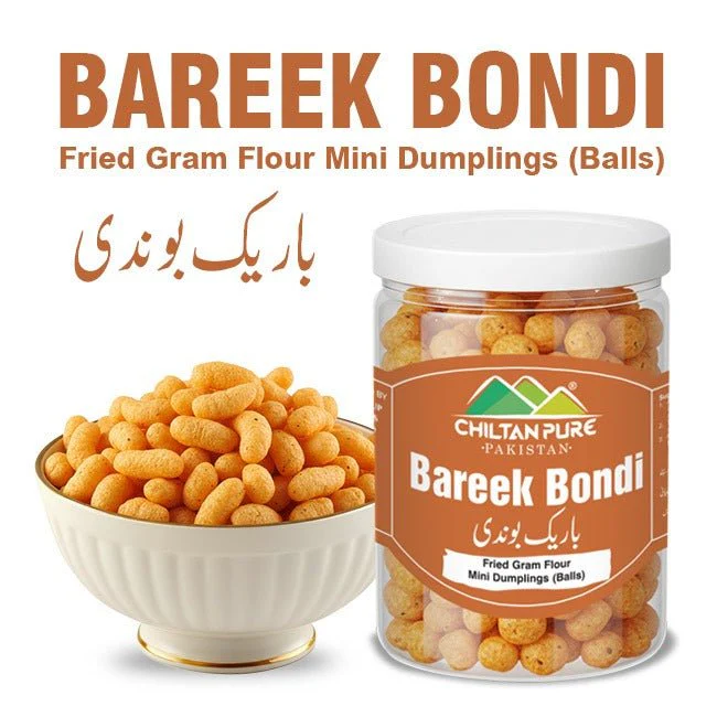 Bareek Bondi / باریک بوندی / Mini Gram Flour Droplets/ Dumplings /Gross Weight 400gm±
