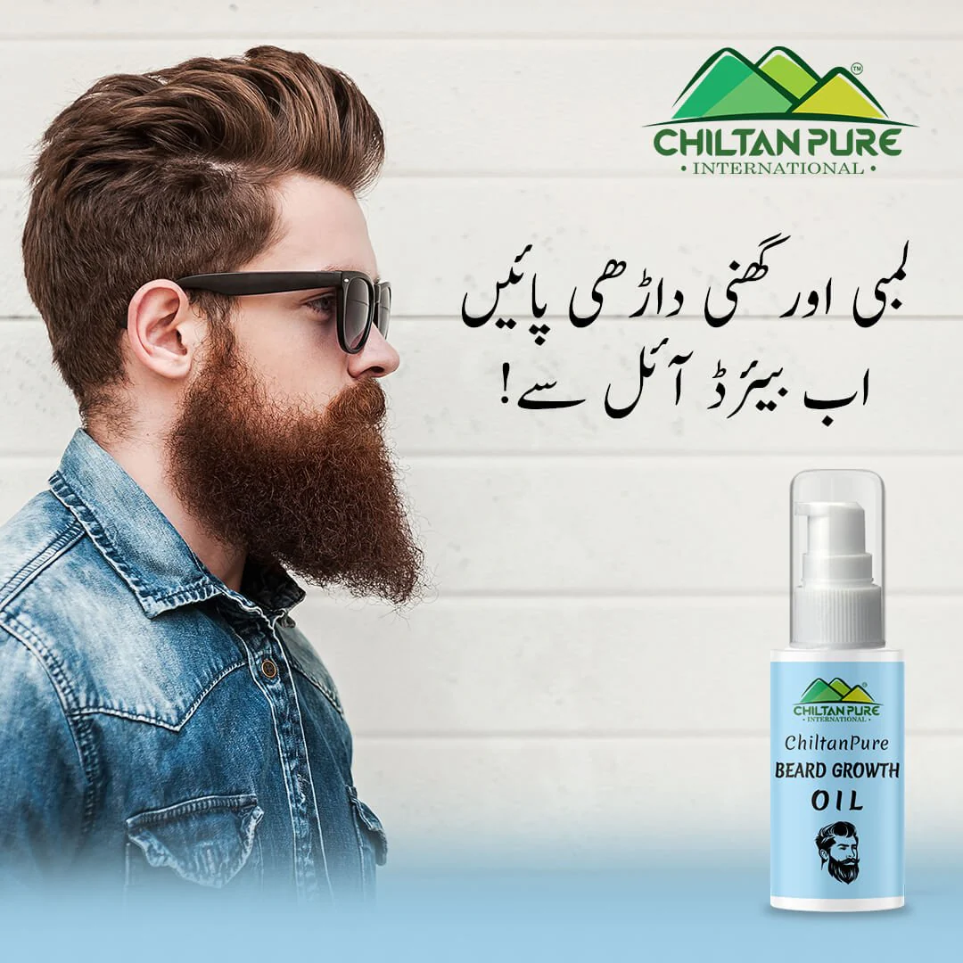 Beard Growth Oil 🧔 Boosts Beard Growth, Prevents Beard Dandruff, Gives Healthy Looking Beard, Softens & Conditions Beard 5️⃣ ⭐⭐⭐⭐⭐ RATING - Image 3