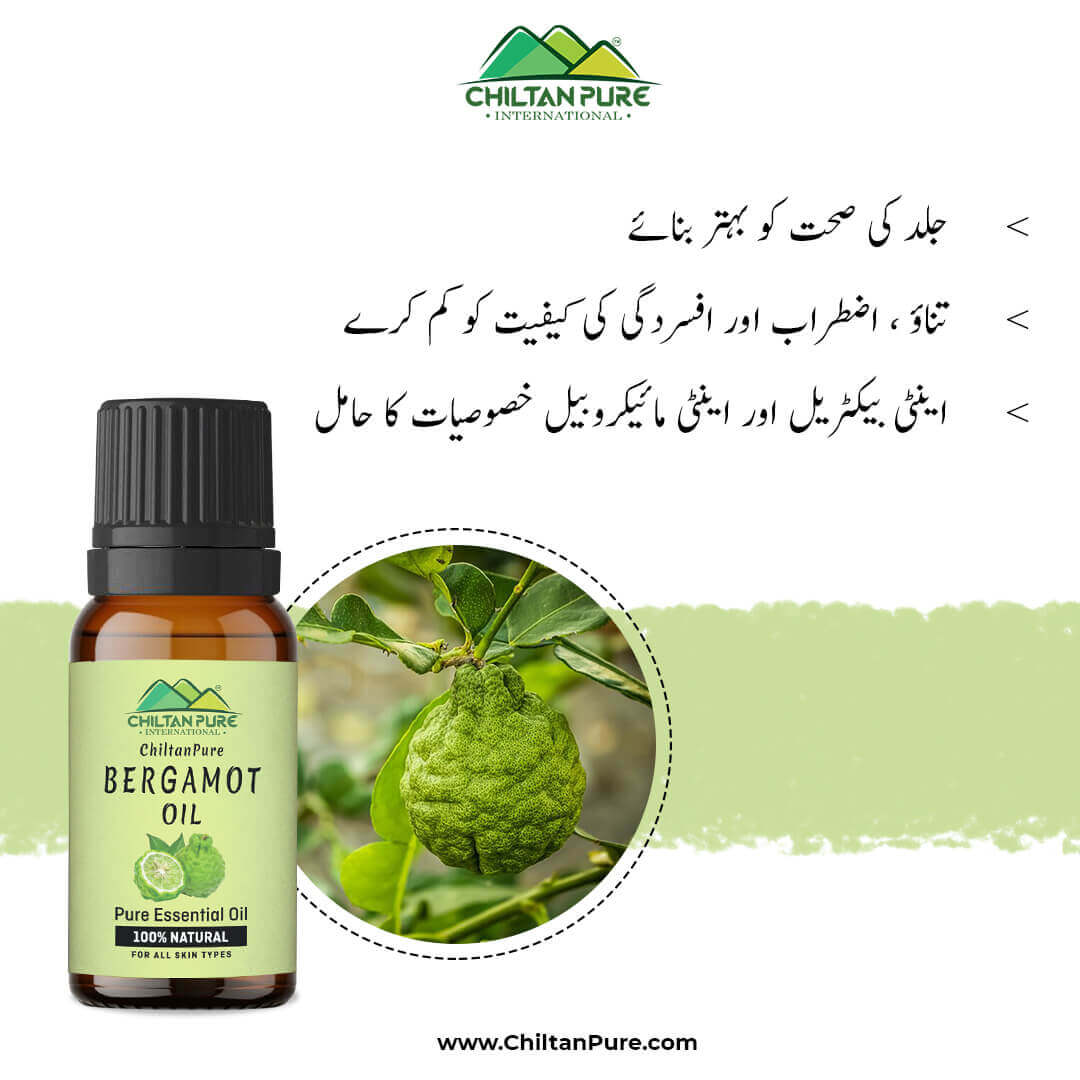 Bergamot Essential Oil – Natural Insecticide, Prevents Asthma, Eases Anxiety & Promotes Healthy Hair 20ml - Image 4
