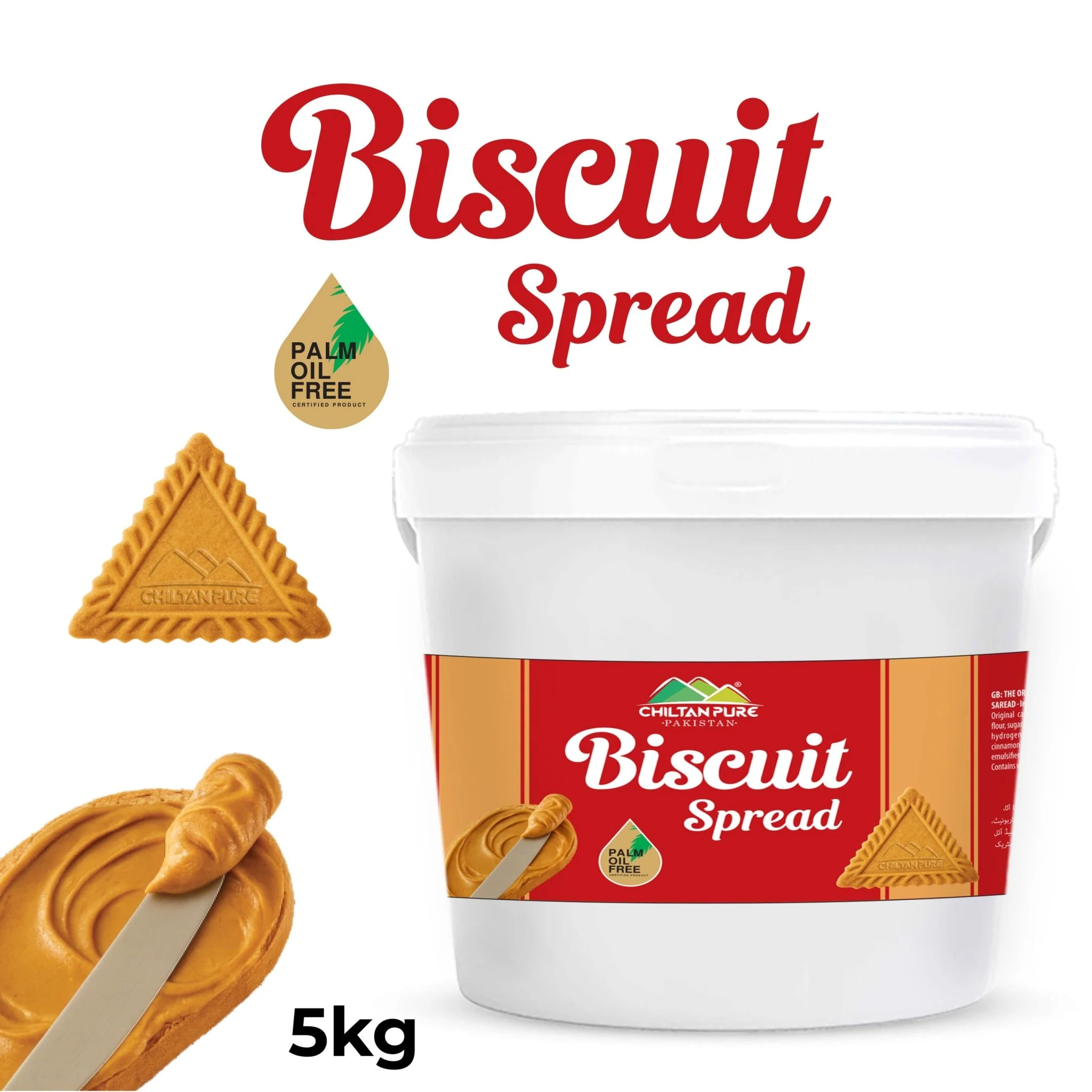 Biscuit Spread  5kg Institutional Bulk For HORECA Family, Hotels, Restaurants, Catering ,Cafes / Cookie Butter / 100% Palm Oil Free ( lotus biscoff spread )