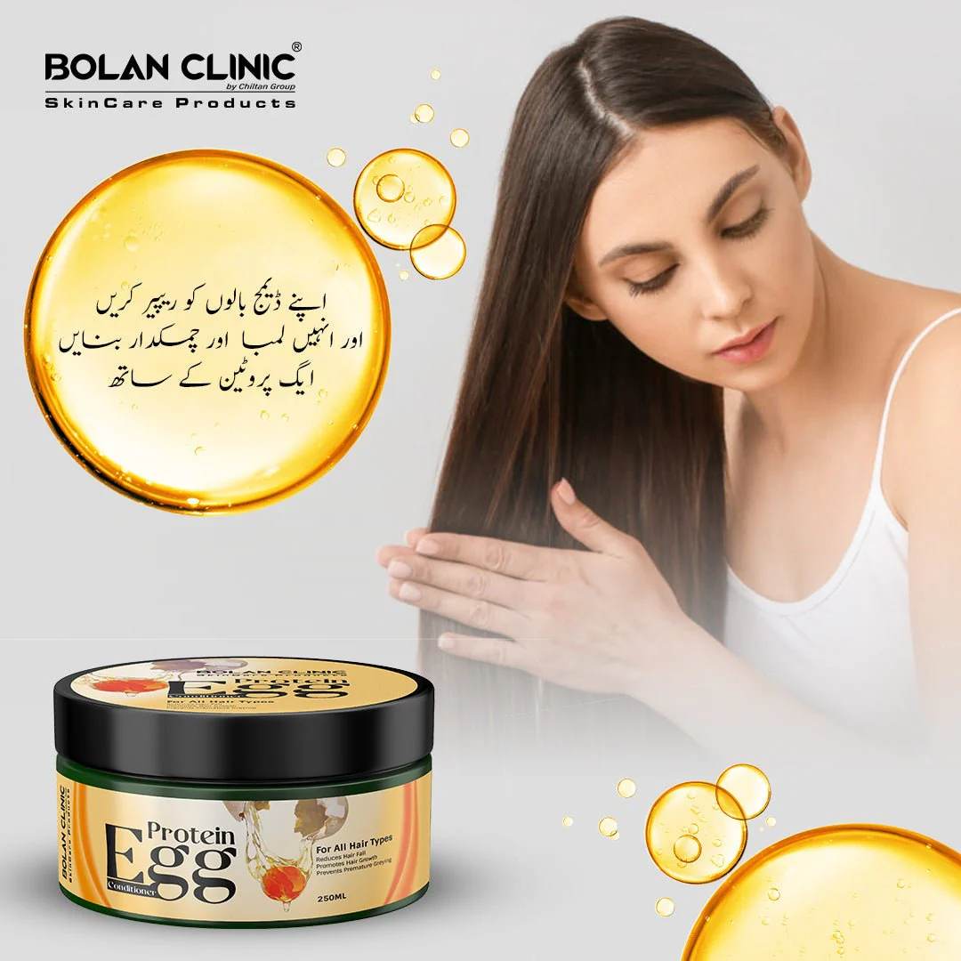Egg Conditioner Mask - Ideal for Hair Growth, Smooths Frizziness, Makes Your Hair Thick and Shiny - Image 2