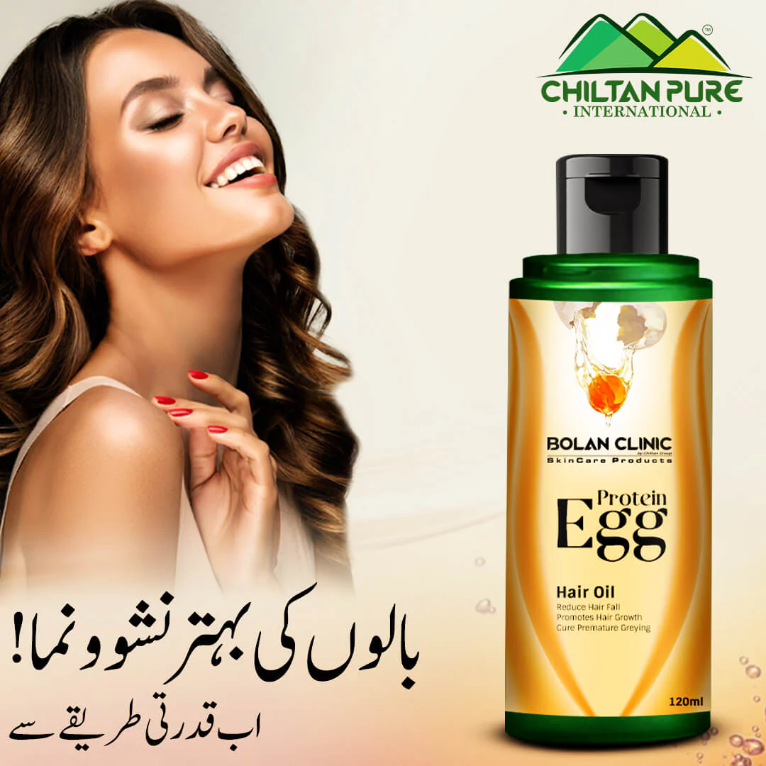 Egg Oil - Hydrates Hair, Prevents Premature Greying, and Removes Frizz to Give You Smooth Silky Strong Hair - Image 5