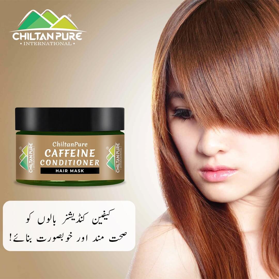 Caffeine Conditioner Hair Mask – Boost Hair Growth, Restore Manageability, Prevent Hair loss & Balances pH Level of Hair  250ml - Image 4