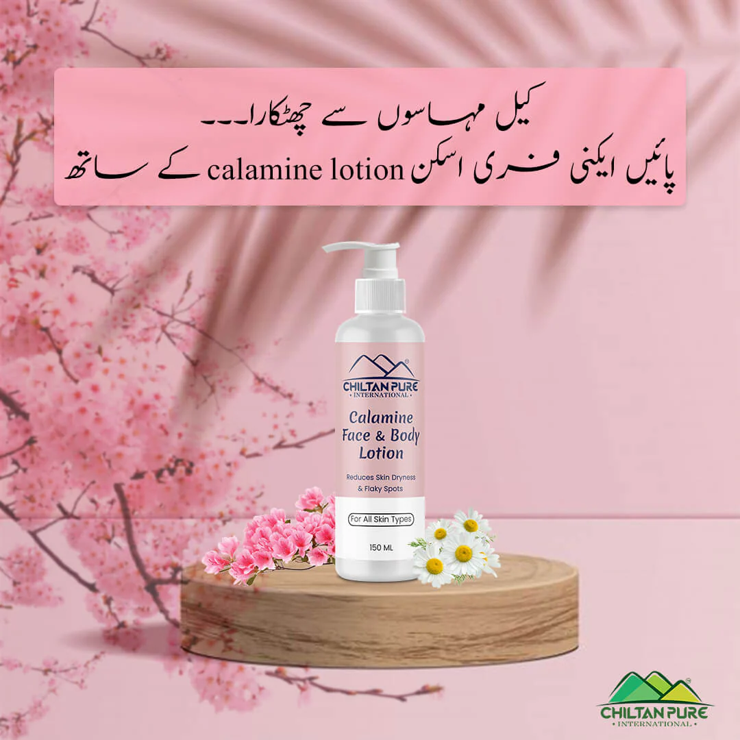 Calamine Lotion – Solution to every allergy, contains anti-allergic properties, Reduces skin dryness – 100% organic 150ml - Image 2