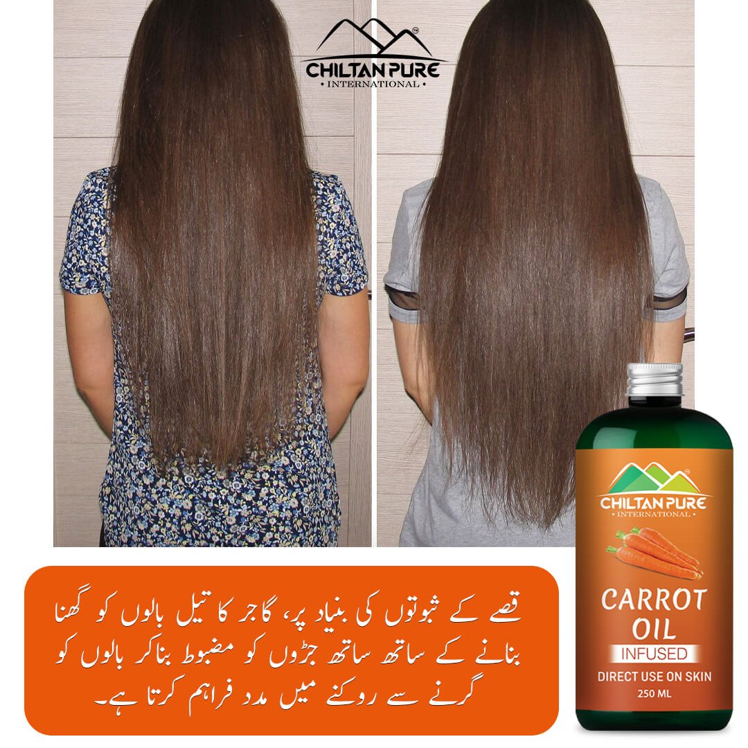 Carrot Oil – Reduces wrinkles & removes acne scars, contains anti-bacterial properties 100% pure organic [Infused] 250ml - Image 3