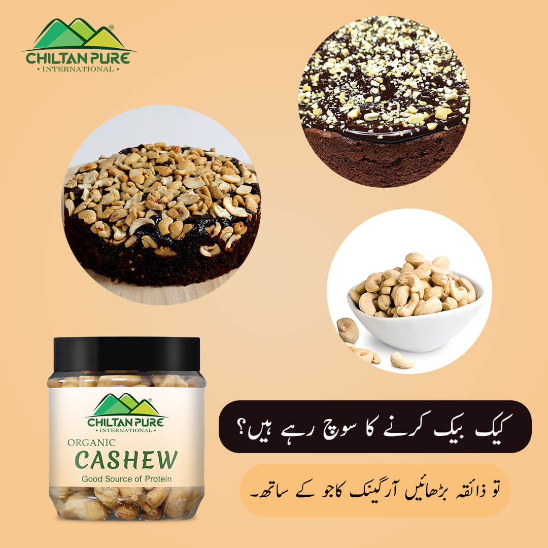 Cashew Nuts – Promotes weight loss, Improves heart health, rich in fiber & protein, contains variety of vitamins & minerals – 100% pure organic 160g - Image 5