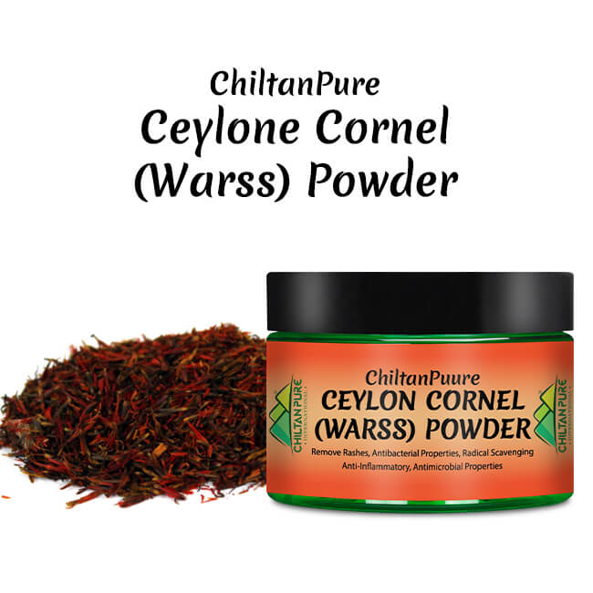 Ceylon Cornel Warss Powder 100gm