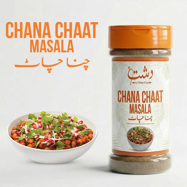 Chana Chaat Masala - The Perfect Blend of Wholesome Flavors