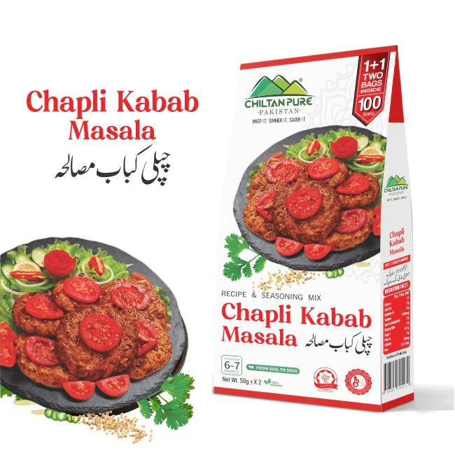 Chapli Kabab Masala / چپلی کباب مصالحہ / Chapli Kabab Masala Recipe / 50gm± 1+1 (2 Packet) Inside Box