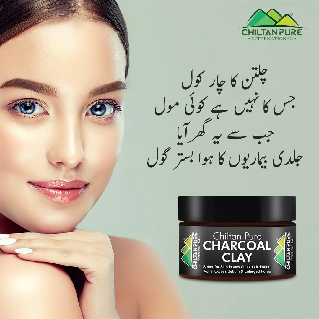 Charcoal Clay – Help absorb excess oil from skin, clean out your pores, prevent acne breakouts - Image 2