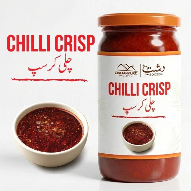 Chilli Crisp / مرچ کرسپ / Mirch Crisp