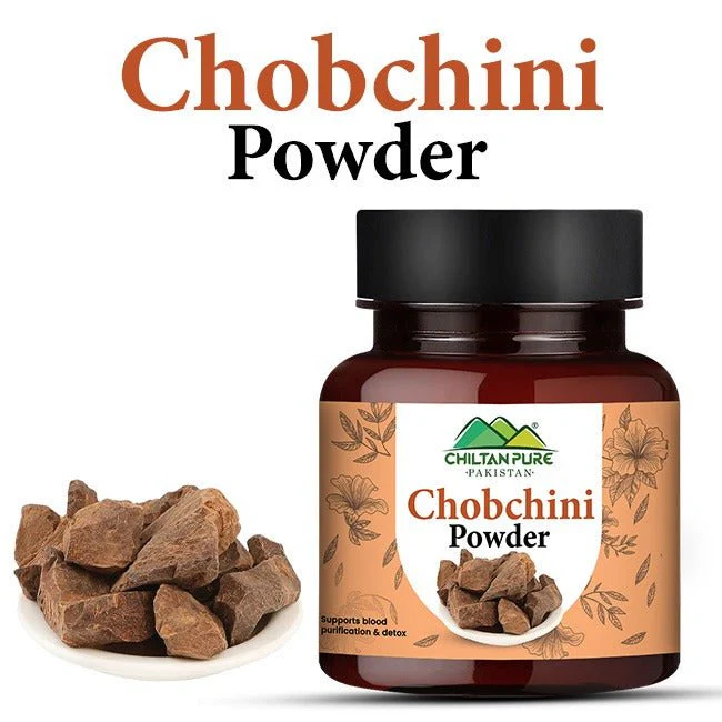 Chobchini Powder / چوبچینی پاؤڈر / Gross Weight 100gm