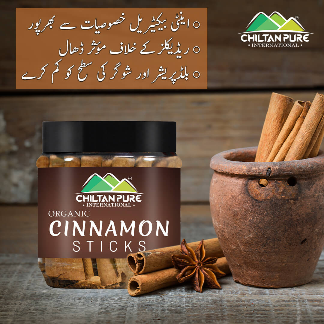 Cinnamon Sticks - Perfect to Flavor Your Cooking and Sip Wellness in Every Cup - Image 5