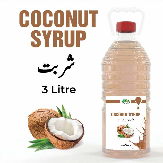 Coconut Syrup / Nariyal Sharbat / 3 Liter Institutional Bulk For HORECA Family, Hotels, Restaurants, Catering, Cafes