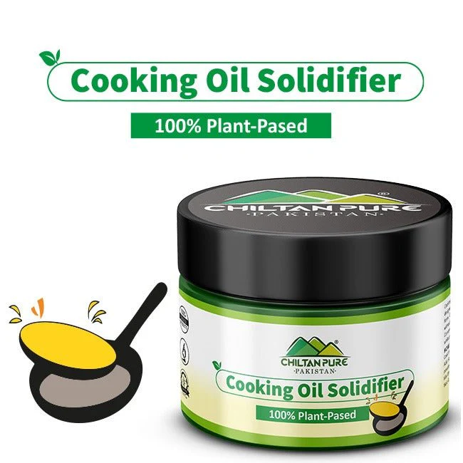 Cooking Oil Solidifier / ککنگ آئل سالڈفائر