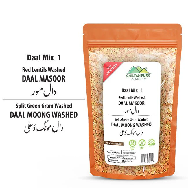 Daal Mix 1 / Red Lentils Washed / دال مسور / Split Green Gram Washed / دال مونگ دھلی / DAAL MOONG WASHED / 800gm
