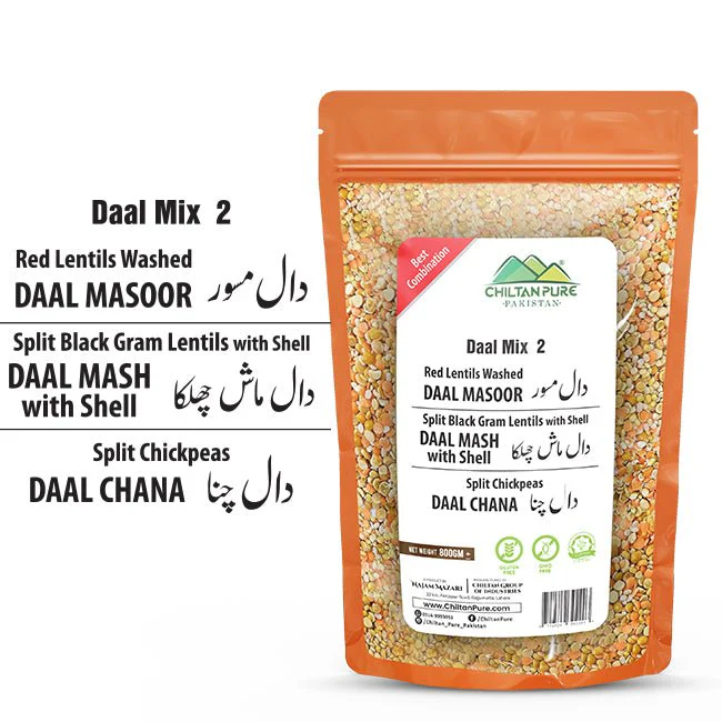 Daal Mix 2 / Red Lentils Washed / دال مسور / Split Black Gram Lentils with Shell / دال ماش چھلکا / Split Chickpeas / دال چنا / DAAL CHANA / 800gm