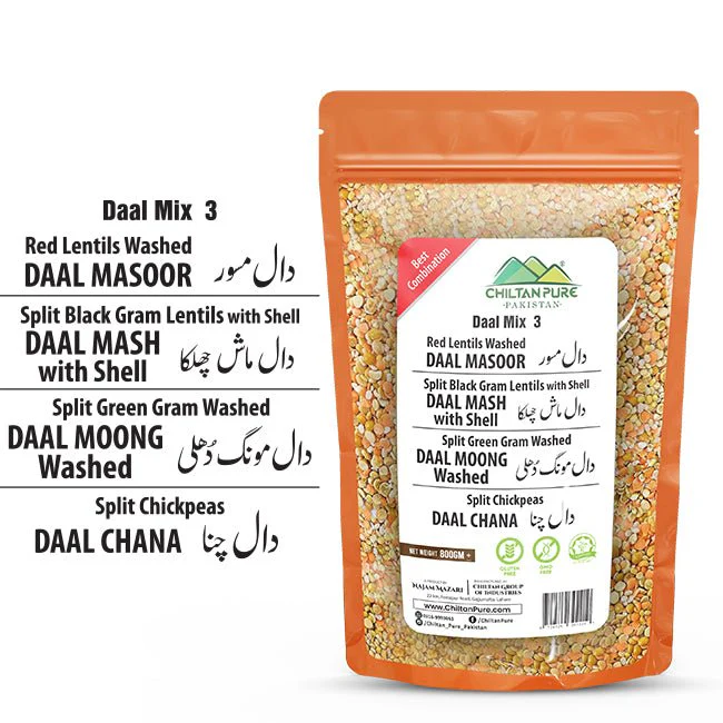Daal Mix 3 / Red Lentils Washed / دال مسور / Split Black Gram Lentils with Shell / دال ماش چھلکا / Split Green Gram Washed /دال مونگ دھلی / Split Chickpeas / دال چنا / DAAL CHANA / 800gm