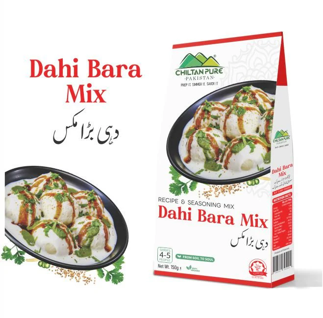 Dahi Bara Mix / دہی بَرّا مِکس / Dahi Bara Mix Masala Recipe / 150gm±