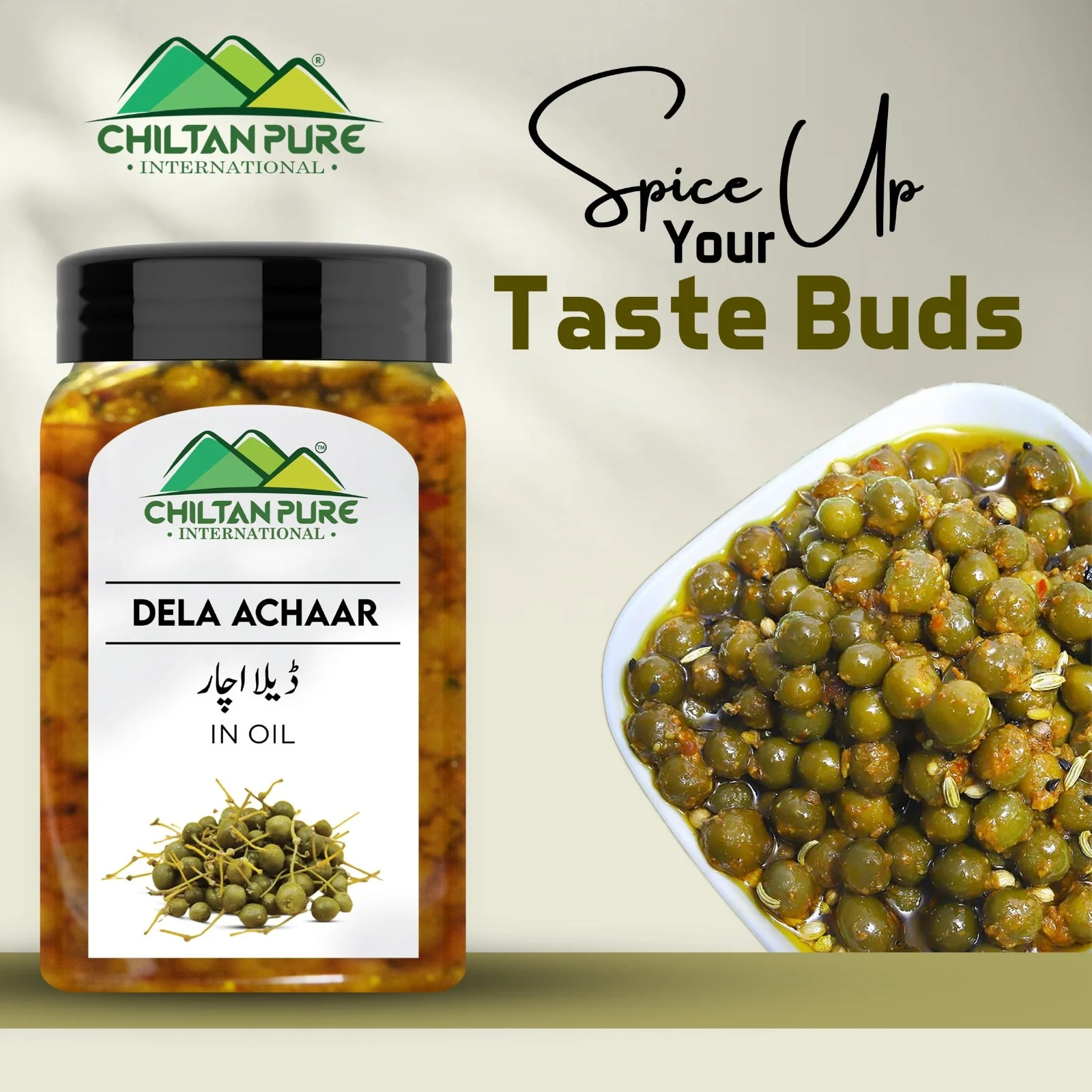 Dela Achar / Tenti Pickle Tangy Bitter Gourd Pickle Delight - Image 2