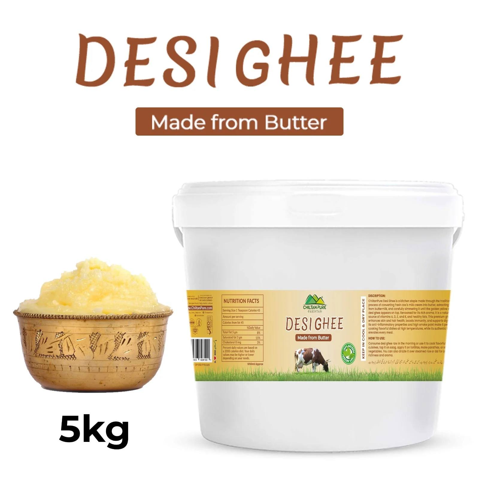 Desi Ghee 5kg Institutional Bulk For HORECA Family, Hotels, Restaurants, Catering ,Cafes