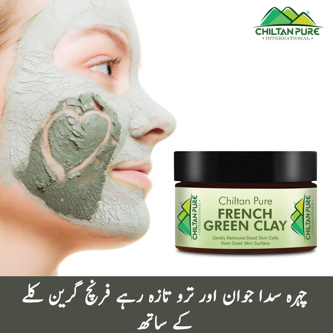 French Green Clay - Natural Exfoliant, Clarifies, Detoxify & Soothes [100% Results]  200g - Image 2