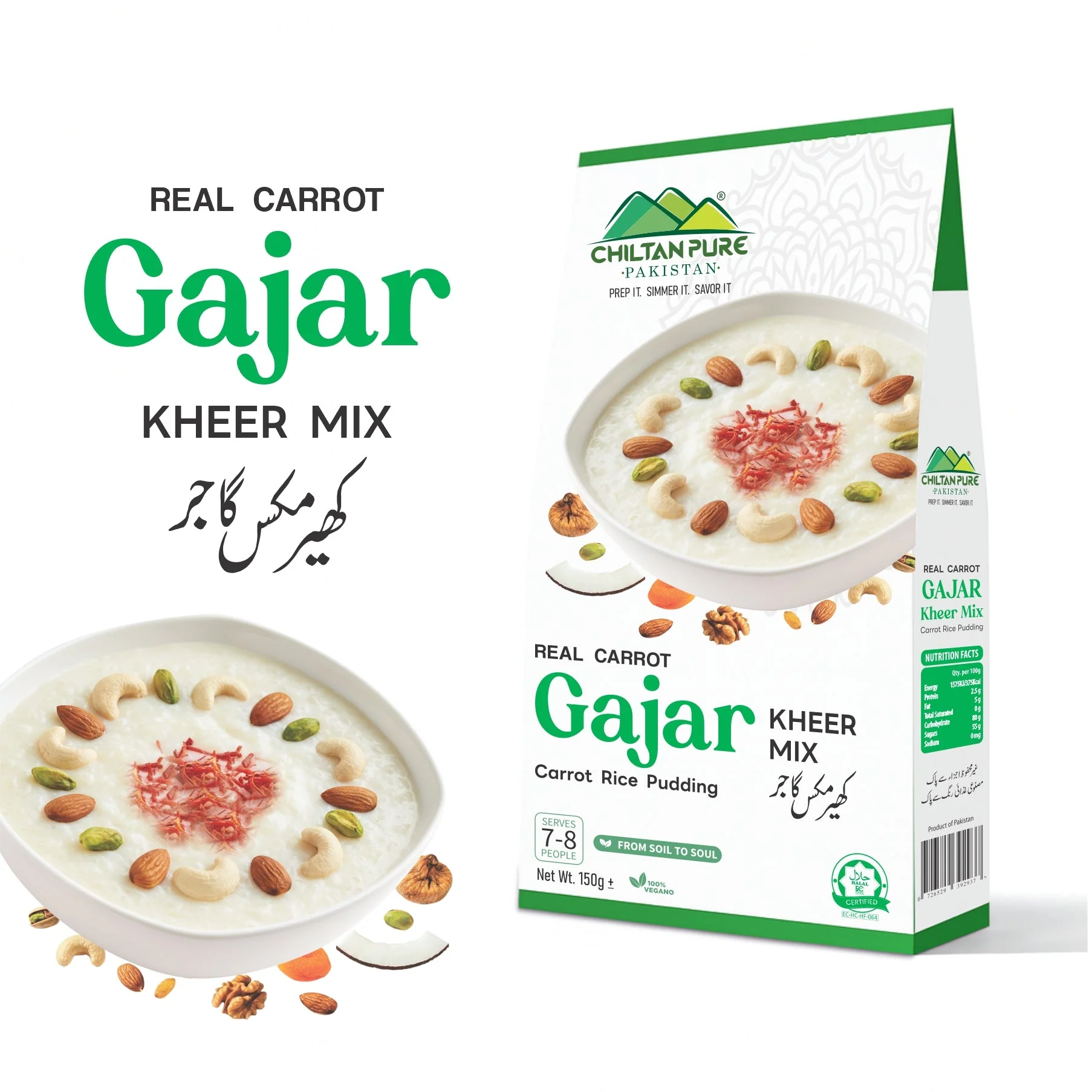 Carrot Kheer Mix / Carrot Kheer mix /گاجر کھیر مکس / Gajar Kheer Recipe / 150gm±