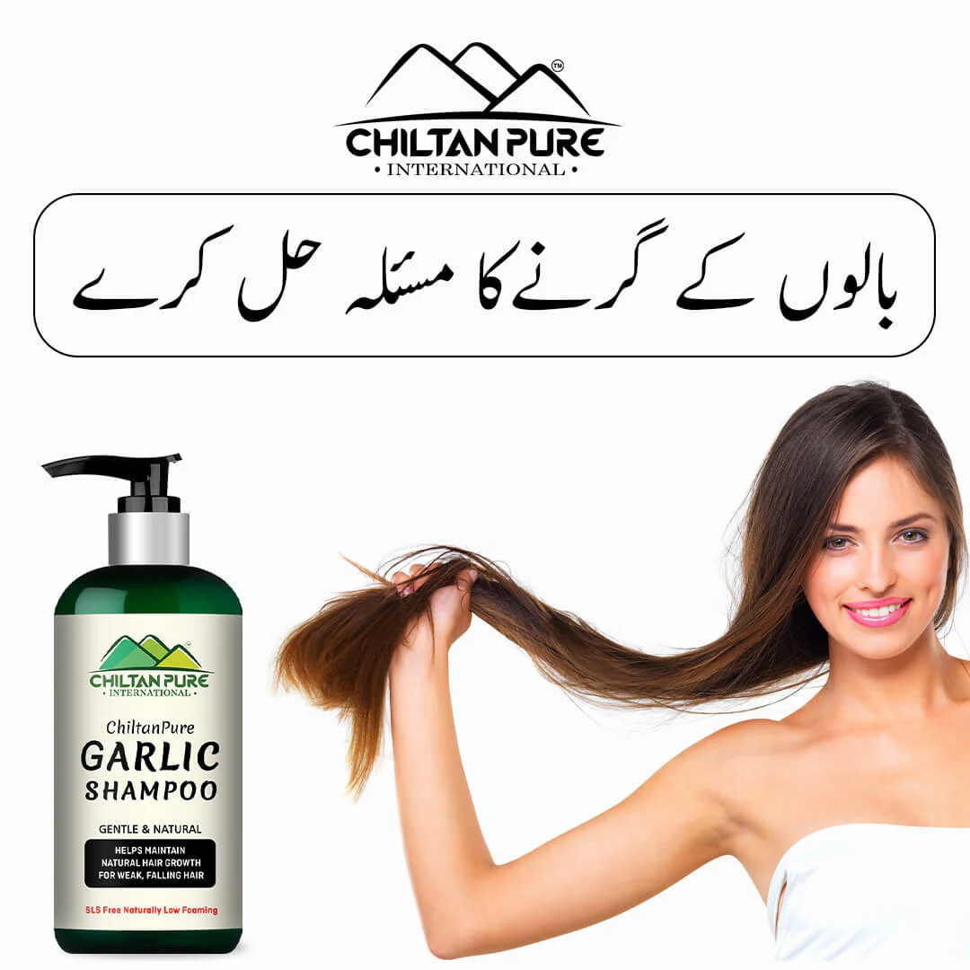 Garlic Shampoo – Enhance Hair Growth, Prevent Dandruff, Gives Shine to Hair & Repair Split Ends 250ml - Image 4