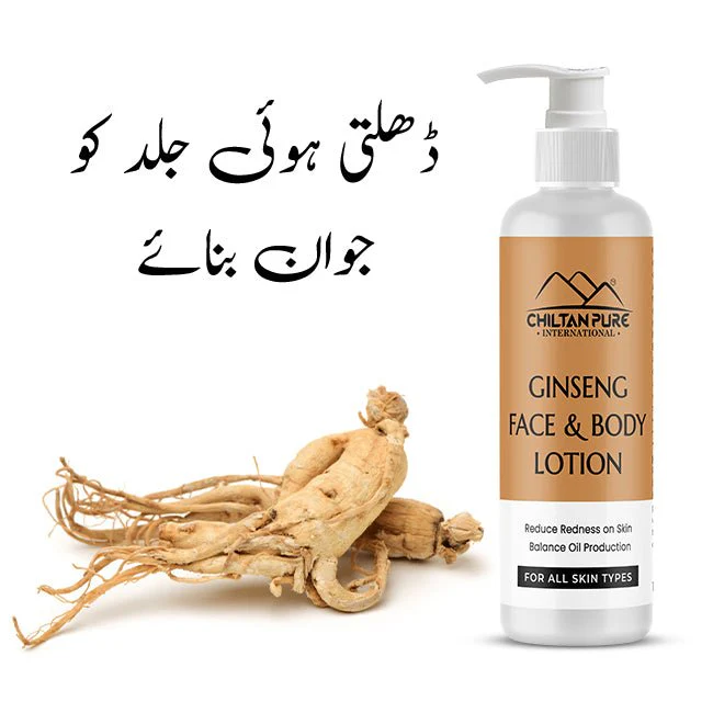 Ginseng Lotion – Brilliant Overall Complexion Booster, Helps Balance Oil Production, Helps Quell Redness & Puffiness – Regenerates Skin Cells 150ml