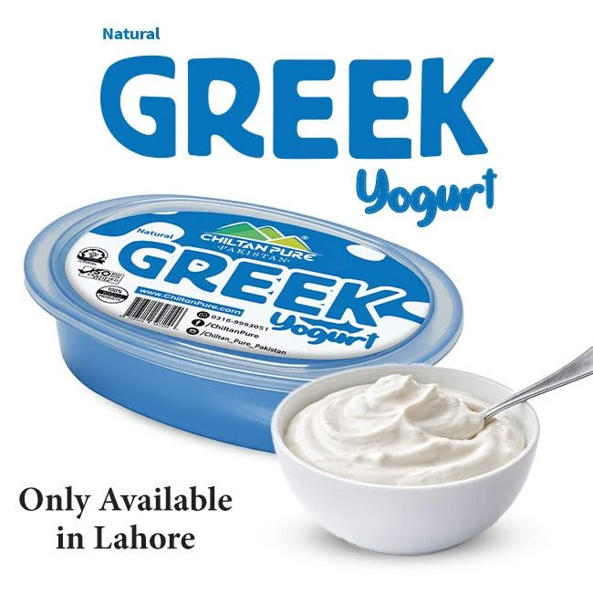 Greek Yogurt / Strained Yogurt / Greek Curd / Thick, Creamy & Protein Rich Delight / (Only For Lahore)