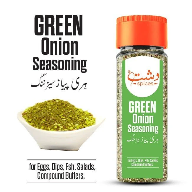 Green Onion Seasoning / ہری پیاز سیزننگ / Hari Pyaaz ka Masala