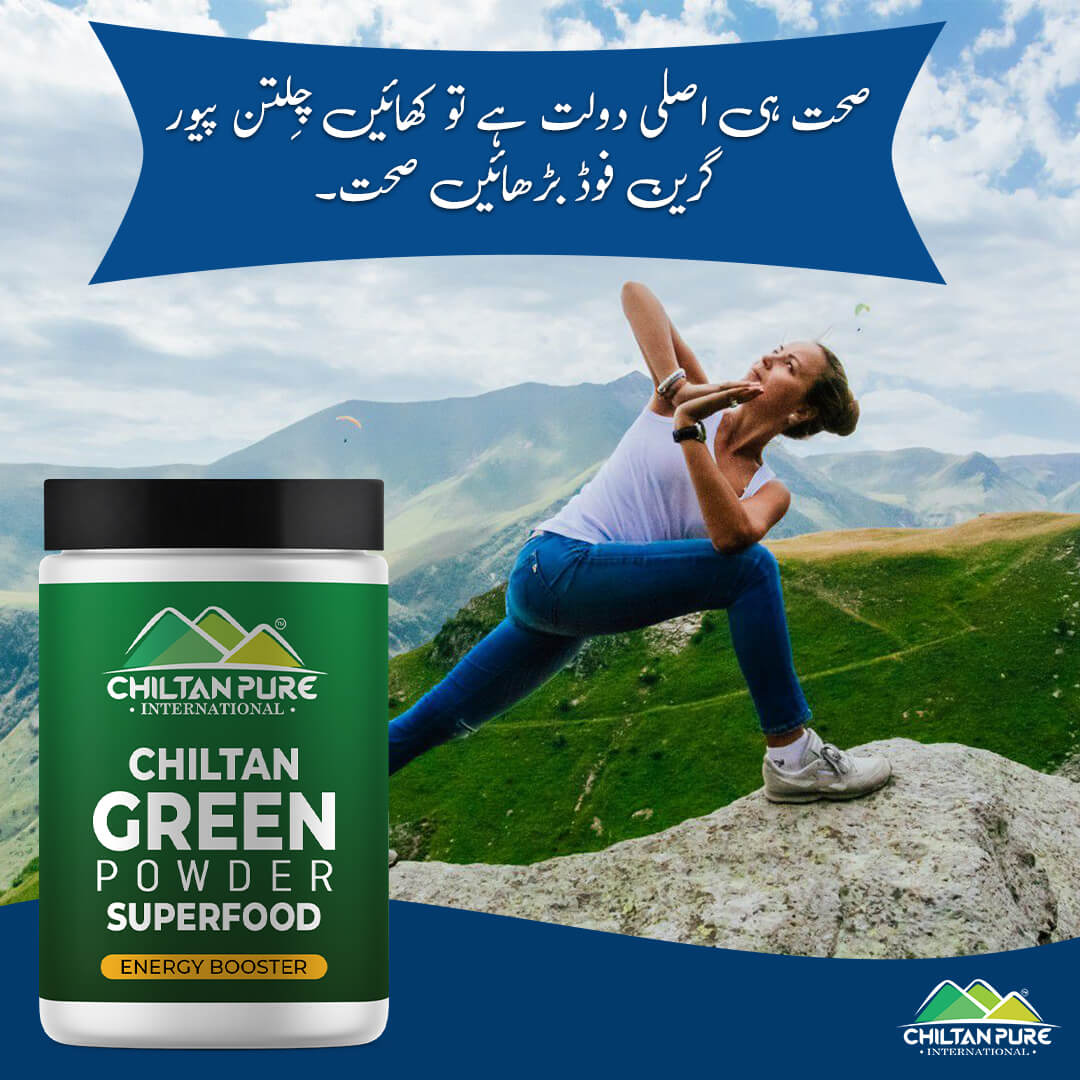 Green Powder – Contains vitamin C & K, Boosts your metabolism, Improves energy levels & heart health – 100% pure organic 140g - Image 4