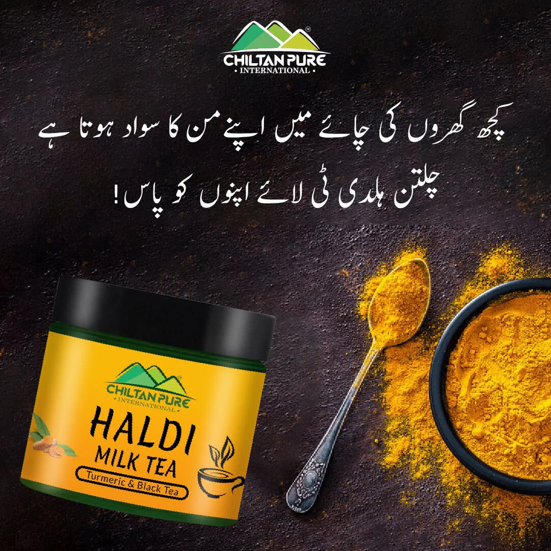 Haldi Milk Tea – Manage diabetes, manage irritable bowel syndrome, boosts immune function & reduces arthritis symptoms – 100% pure & organic 250gm - Image 5