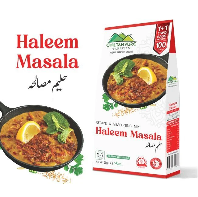 Haleem Masala / حلیم مصالحہ / Haleem Masala Recipe / 50gm± 1+1 ( 2 Packet) Inside Box