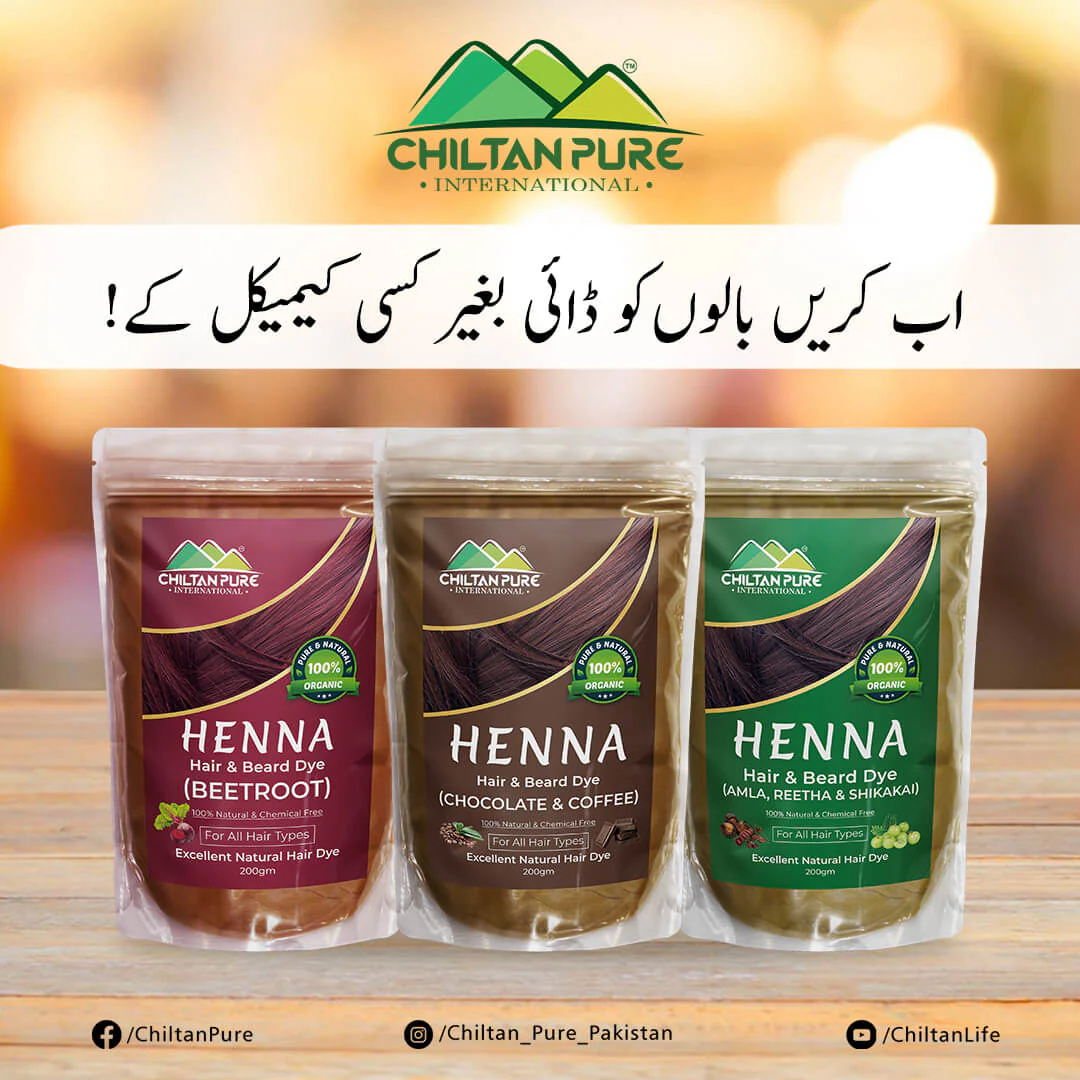 Henna Hair and Beard Dye (Amla, Retha, Shikakai) – Boosts Hair Growth, Prevents Dandruff, Makes Hair Strong & Shiny 200gm - Image 5