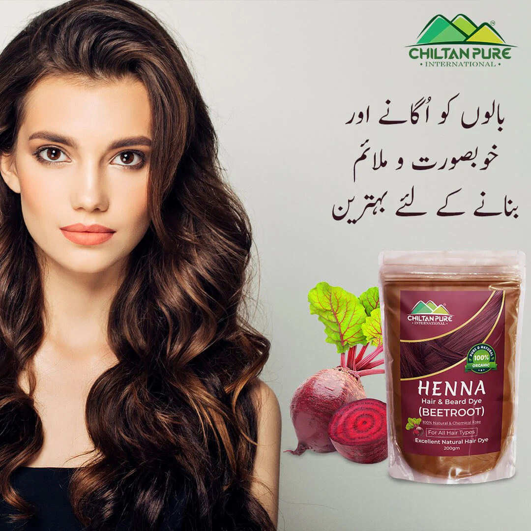 Henna Hair and Beard Dye (Beetroot) – Relieves Itchy Scalp , Prevents Hair Loss & Nourishes Hair Follicles - Image 4