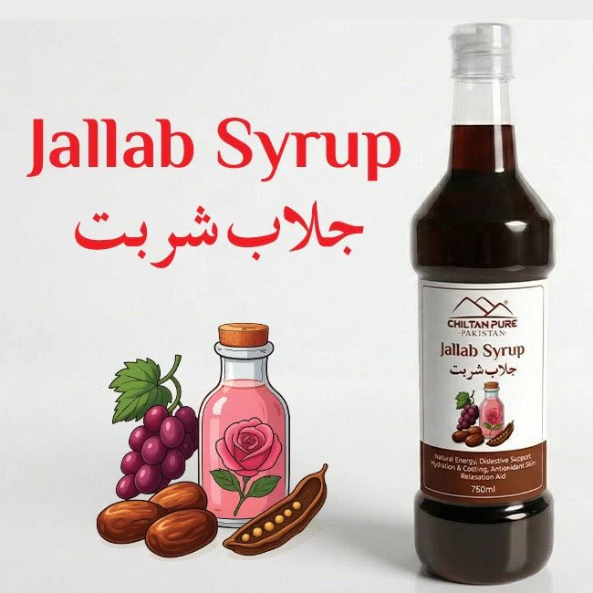 Jallab Syrup / جلاب سیرپ