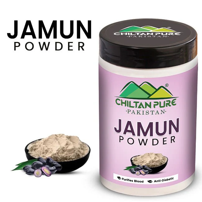 Jamun Powder جامن Purifies Blood, Anti-Diabetic, Heart Healthy & Rich in Vitamins Jambolan / Java Plum / Black Plum / Indian Blackberry / Malabar Plum
