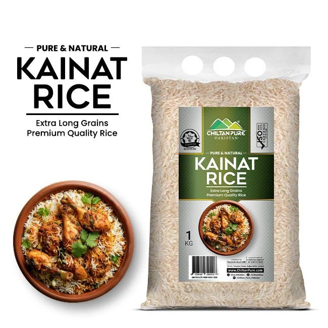 Kainat Rice / (کائنات چاول) / Extra Long Grain & Naturally Aromatic